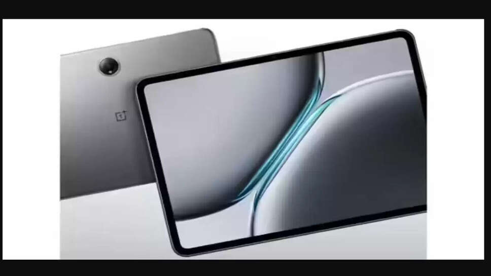 One plus tablet news