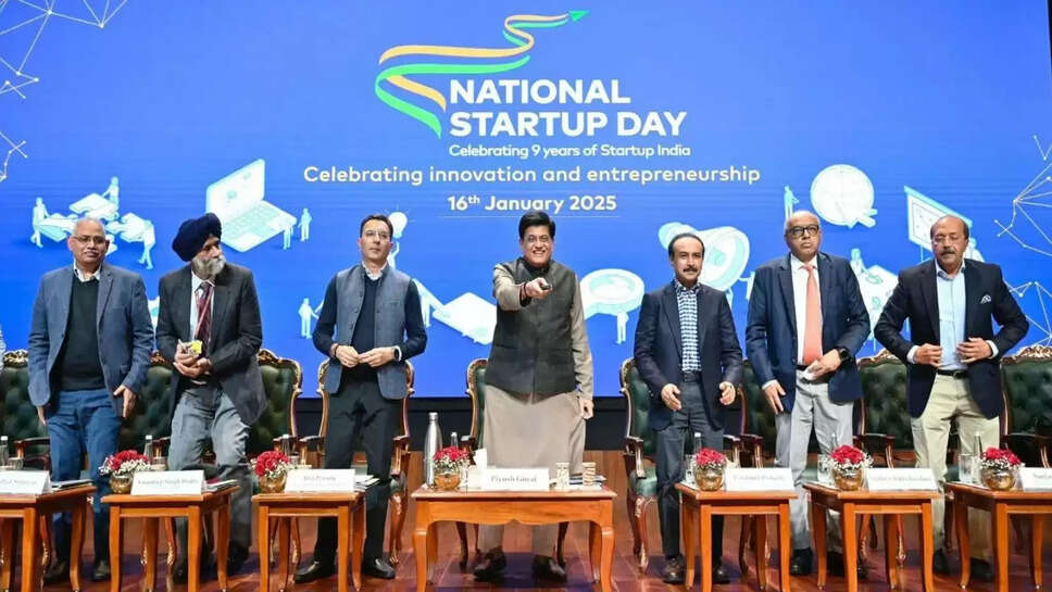 National Starts Up Day