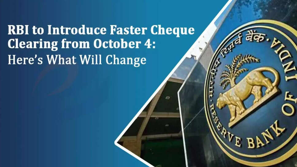 RBI paying check news