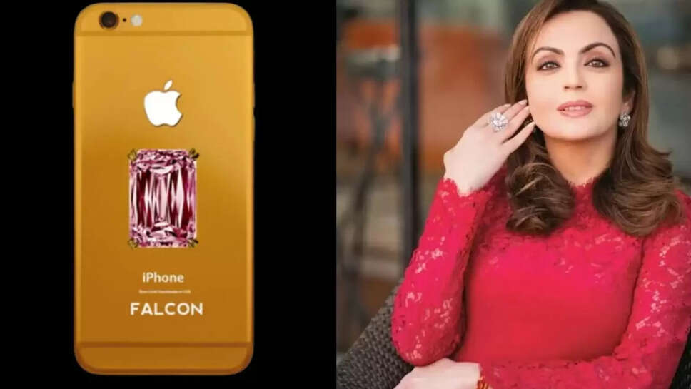 Expensive phones in india