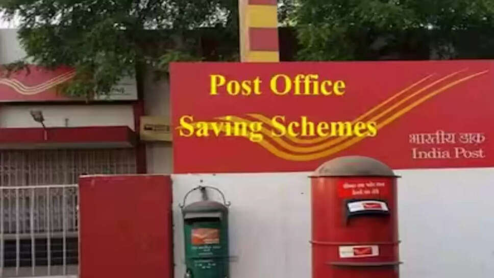 Post office saving secheme
